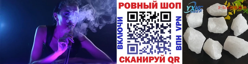 Виды наркотиков купить Заволжье СОЛЬ Кокаин МЕФ Канабис