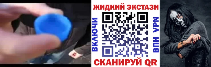 БУТИРАТ BDO  Заволжье 