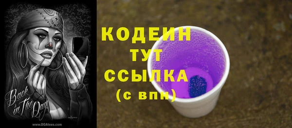 не бодяженный Алзамай