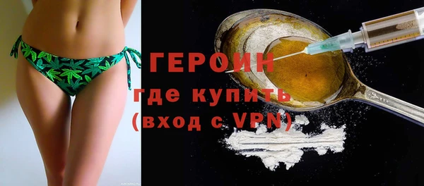 MDMA Алексин