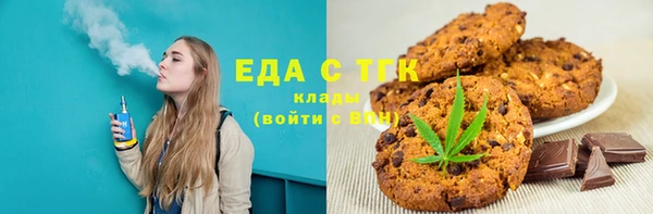apvp Алексеевка