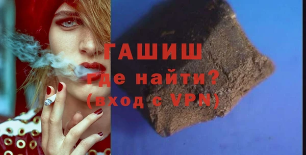 apvp Алексеевка