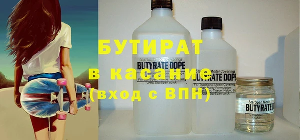 не бодяженный Алзамай