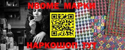 мефедрон VHQ Коммунар