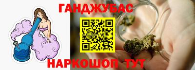 мефедрон VHQ Коммунар
