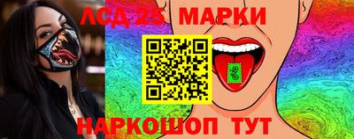 мефедрон VHQ Коммунар