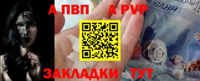 гашишное масло Комсомольск-на-Амуре