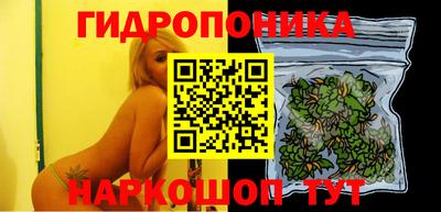 COCAINE Конаково