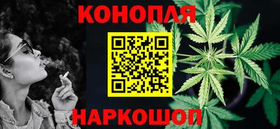 COCAINE Конаково