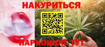 мефедрон VHQ Коммунар