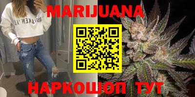 мефедрон VHQ Коммунар