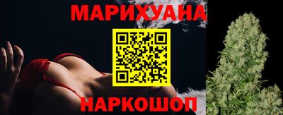 мефедрон VHQ Коммунар