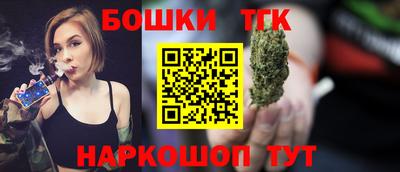 мефедрон VHQ Коммунар