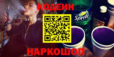 мефедрон VHQ Коммунар