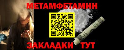 мефедрон VHQ Коммунар
