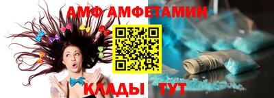 COCAINE Конаково