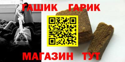 COCAINE Конаково