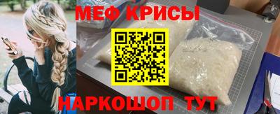 COCAINE Конаково