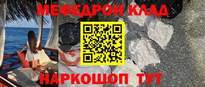 гашишное масло Комсомольск-на-Амуре