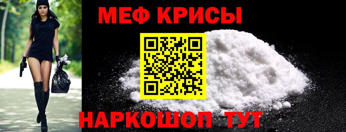 Заволжье  МЯУ-МЯУ мяу мяу  МЯУ-МЯУ  Вход с VPN 