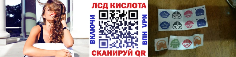 Марки N-bome 1,5мг  Заволжье 